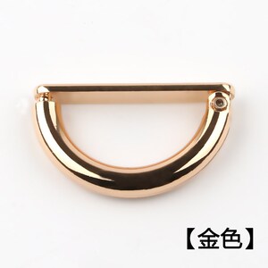 调节 金属纽扣金属腰带扣d字扣箱包鞋子背带vvv钮扣大衣风衣新款