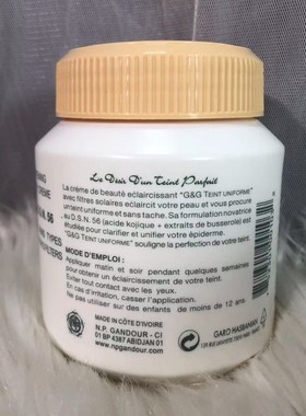 GG&G TEINT UNIFORME CREME DE BEAUTE ECL 300g