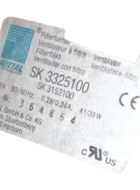 SK 3325600 3325207 3325107 3325027 3325100德国威图控制柜