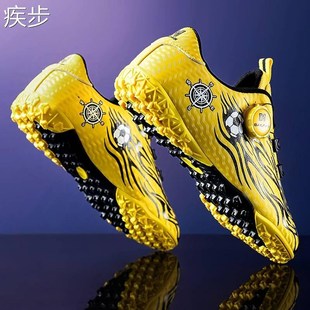 儿童足球鞋男童鞋TF碎钉鞋小学生跑步防滑男孩运动训练鞋大童