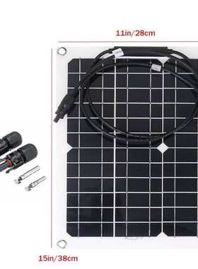 3000W Solar Power System Kit Battery Charger 300W Solar Pane