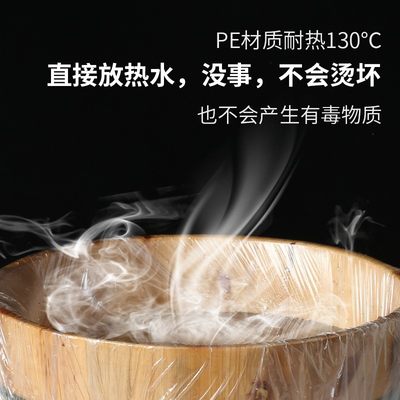 现货速发加厚一次性泡脚袋足浴袋子木桶专用足疗套洗脚盆塑料膜带