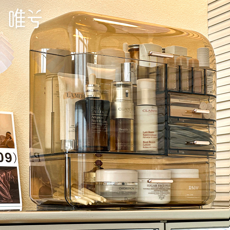 进口德国放化妆品的收纳盒子防尘梳妆台新款护肤品桌面轻奢风亚克,收纳整理,化妆箱/盒,淘宝优惠券,粉丝福利购,淘宝优惠卷