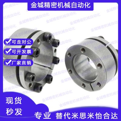 免键轴衬 MLAP MLA20/22/24/25/28/30/32/35/38/40/42/45/48/50