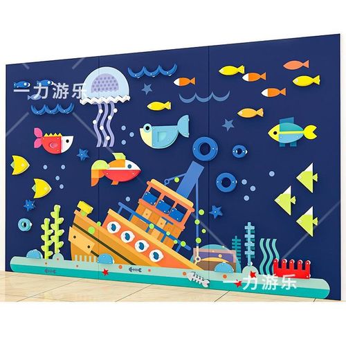 梓幼圃儿园儿童攀岩墙室内户外实木质PE板体能拓展训练大型攀登攀