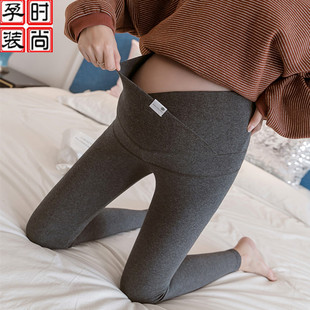 孕妇九分裤秋冬小个子孕妇装150cm怀孕晚期打底裤8八分矮个子长裤