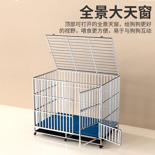 不锈钢狗笼大型犬中小型带厕所宠物笼金毛边牧拉布拉多折叠狗笼子