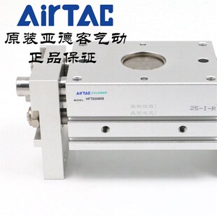 150 HFT10 大口径手指 100