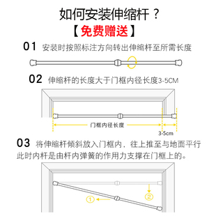 喜庆可定制结婚门帘婚房门印照J片免打孔家用免费设计挂 门帘中式