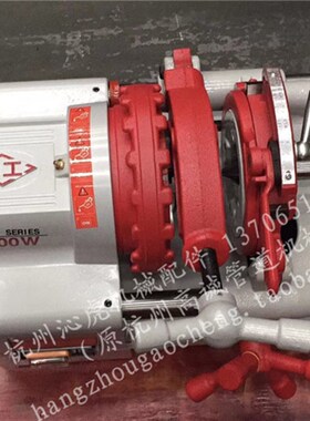 沪工牌Z1T-N5i0AF型高效多功能电动套丝机水管1/2-2寸圆钢M10-33