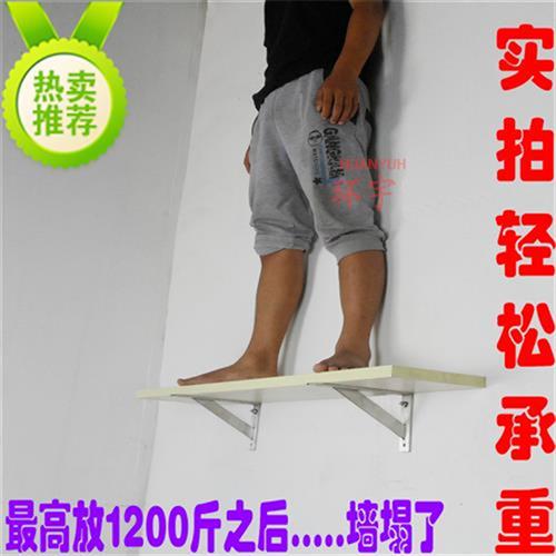 加厚304不锈钢三角支架s托架墙上隔板架九比架大理石台面承重支架