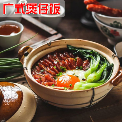 老砂锅煲仔饭砂锅广东单柄传统小沙煲家用小号传统土砂锅商用瓦煲