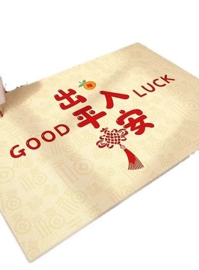 【下单立减50】红色入户门地垫高级感吸水防滑脚踏垫家用耐脏TH