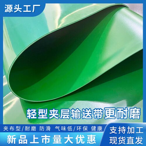 绿色橡胶垫PVC塑胶地板工业水泥地垫防滑工厂车间加厚耐磨铺地垫