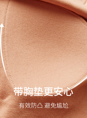 美雅碧带胸垫睡衣女春秋长袖家居服套装2022年新款宽松大码可外穿