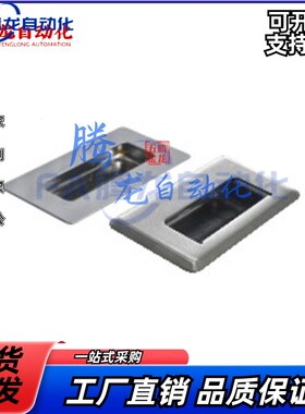 怡合达拉手 XAD05/06/07/08-Av90/A120/A119/A94/A109.5/A138-G/M