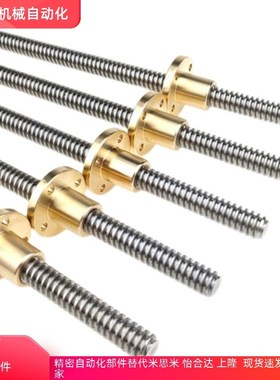 MTSFR/MTSNR/MTSGR/MTSCR10 12 14 16 18 20 25 28 32 36 40 50