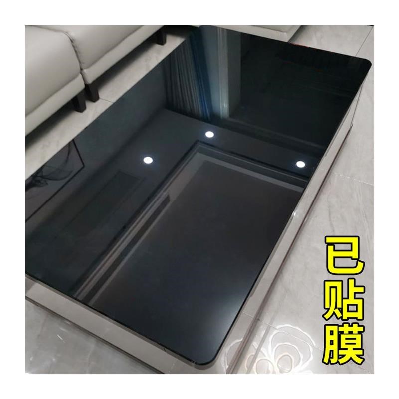 黑色玻璃桌面保护膜防爆防水茶几电视柜贴纸餐桌台面桌子贴膜防烫