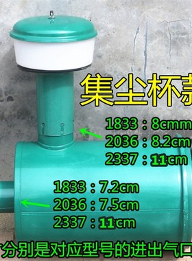 K2036空滤总成 K1833空滤总成 K2337空气滤清器 1833 2036 2337