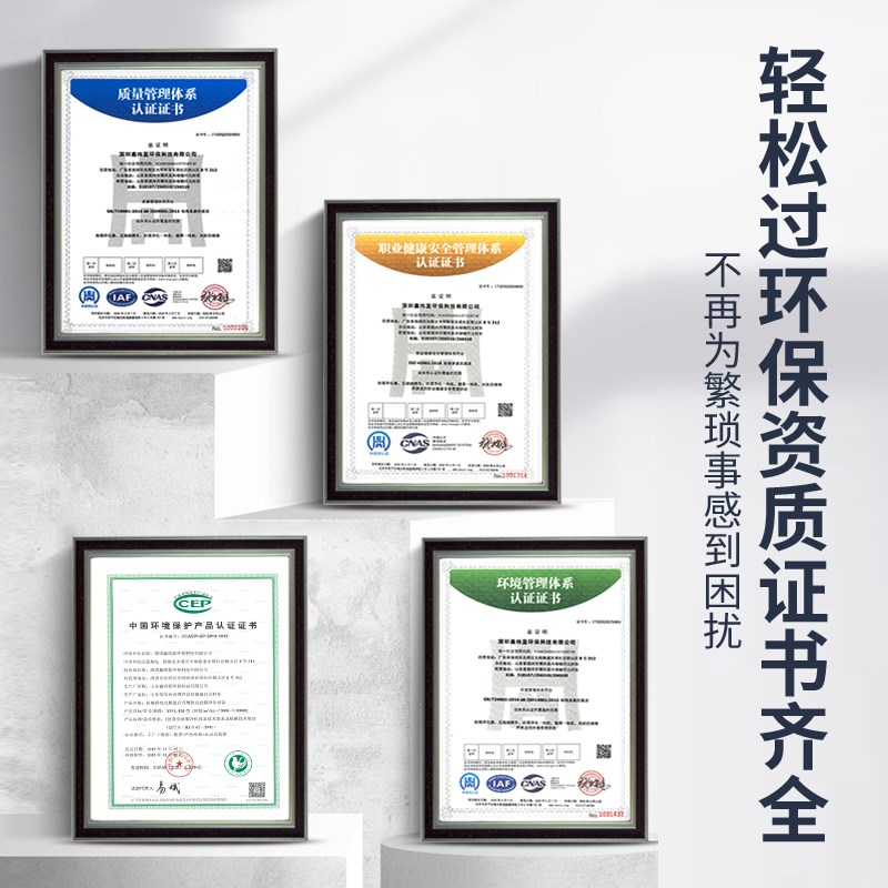 低空排放油烟净化器饭店厨房 商用小型餐饮烧烤4000风量包过环保