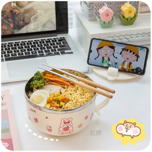 Belly Bowl Lunch Noodle Instant Cute Pot Set Box Kawaii W&G