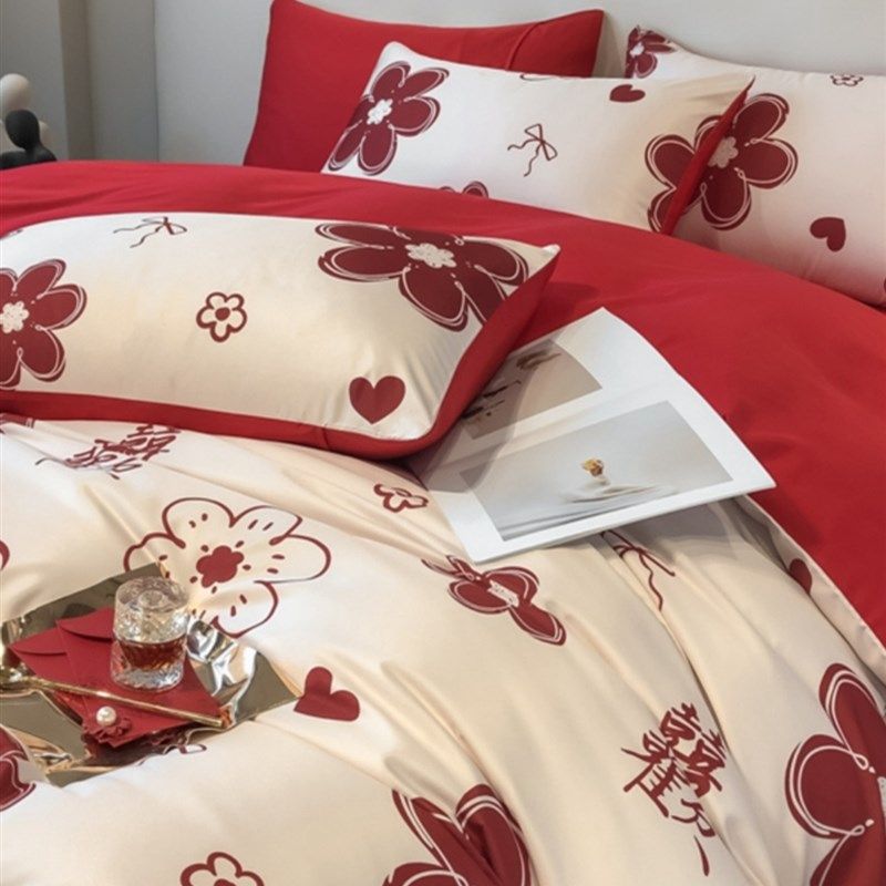 4YK简约婚庆四l件套婚庆冰丝印花红色被套床单婚房喜被新婚房,床上用品,婚庆床品套件,淘宝优惠券,粉丝福利购,淘宝优惠卷
