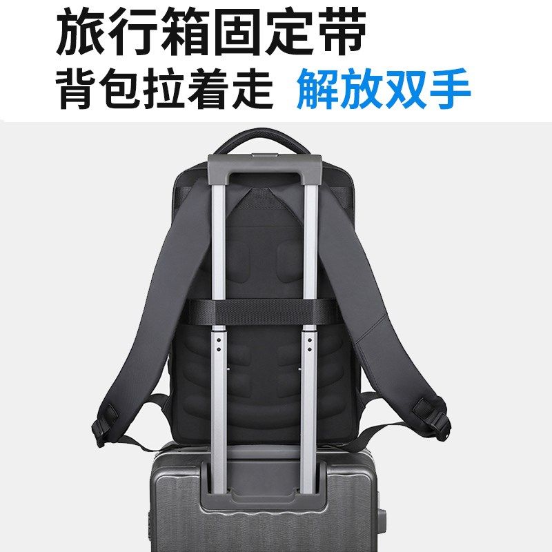 2024新款大容量双肩包男士背包商务电脑包可登机行李包袋旅行包包,箱包皮具/热销女包/男包,双肩背包,淘宝优惠券,粉丝福利购,淘宝优惠卷