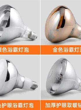 串灯小灯泡取暖暖色灯泡洗u手间暖光家用省电节能灯房间卧室灯暖