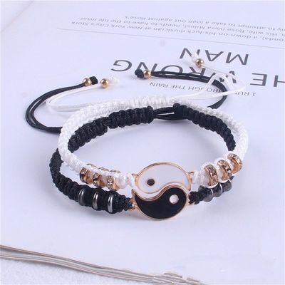 推荐New Best Friend Bracelets for 2 Matching Yin Yang Adjust