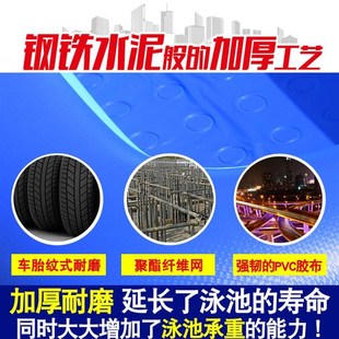 新款游泳池1米深游泳池家用大人加厚加高五层家用游泳池儿童10岁