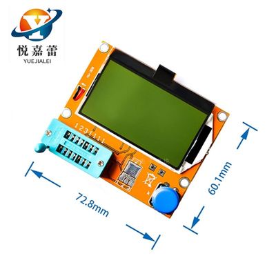 新品LCR-T4 图形化 晶体管测试仪 电阻电容 ESR可控硅 液晶显示屏