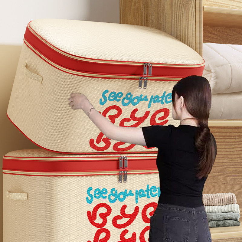 被子收纳袋大容量家用装衣服物牛津布防水防潮搬家打包毛绒玩具袋,收纳整理,毛绒玩具收纳桶/箱,淘宝优惠券,粉丝福利购,淘宝优惠卷