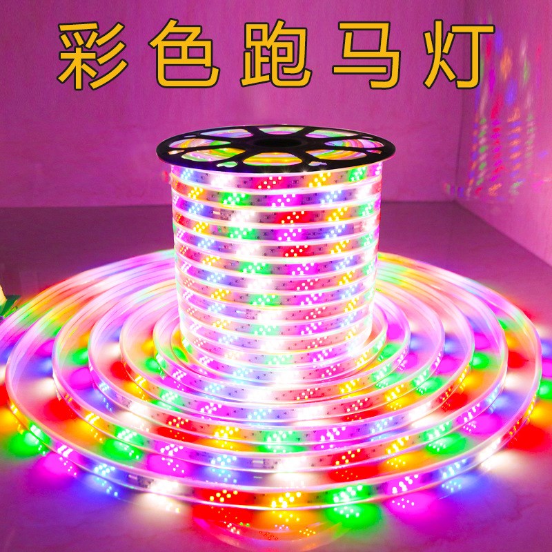 广告牌防水亮化跑马广告led防冻跑马灯带灯户外闪烁公园马灯追光