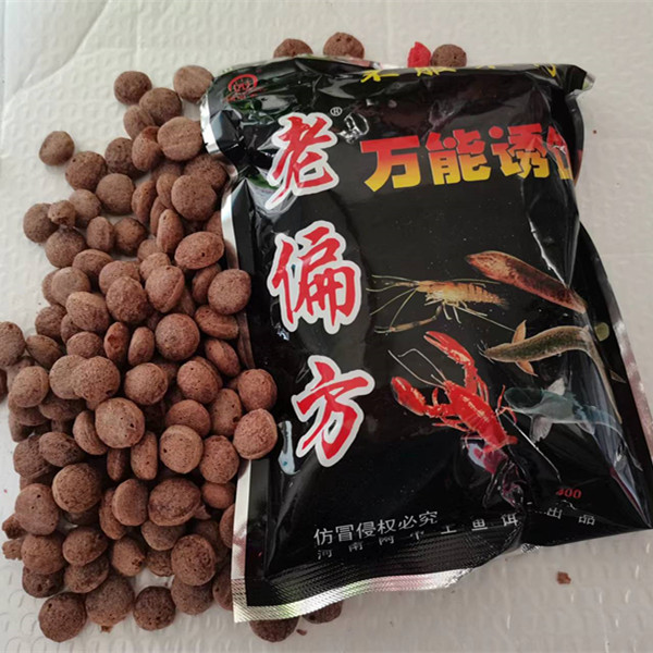现货虾鳝王泥鳅黄鳝龙虾诱饵料颗粒诱饵螃蟹小Q鱼老偏方饵料大包