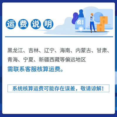 推荐比克曼生物丙三醇 甘油 保湿滋肤润滑AR500ml实验室分析纯 西