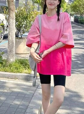 潮牌2023夏新款时尚洋气渐变色短袖T恤女韩版中长款下衣失踪上衣