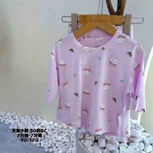 天童小野2024夏季儿童家居服套装男女新款纯棉睡衣薄舒适七分睡裤