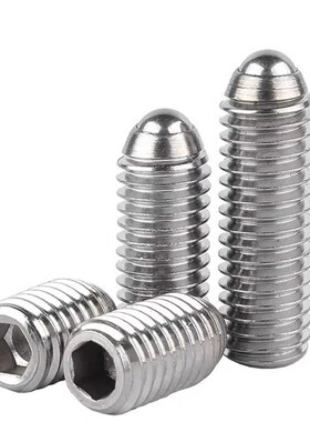 304不锈钢波珠螺丝定位珠波子波仔螺丝紧定弹簧球头柱塞M3M4M5M16