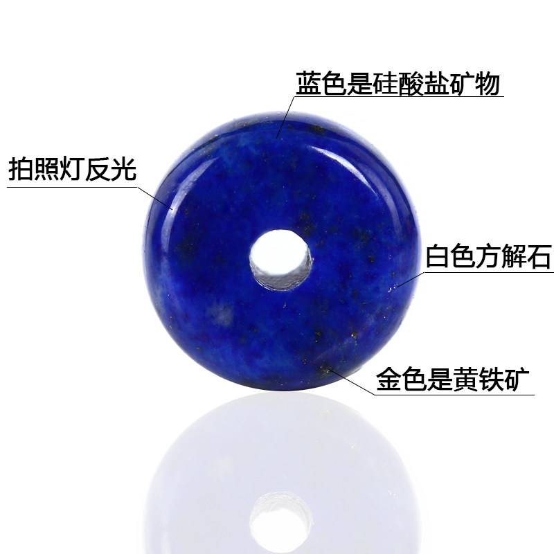 速发天然青金石隔片散珠子垫片算盘珠金刚星月菩提手链手串DIY配