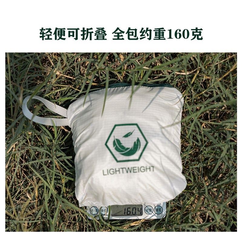 折叠超轻皮肤包旅行徒步户外休闲双肩背包时尚女生随身包新款