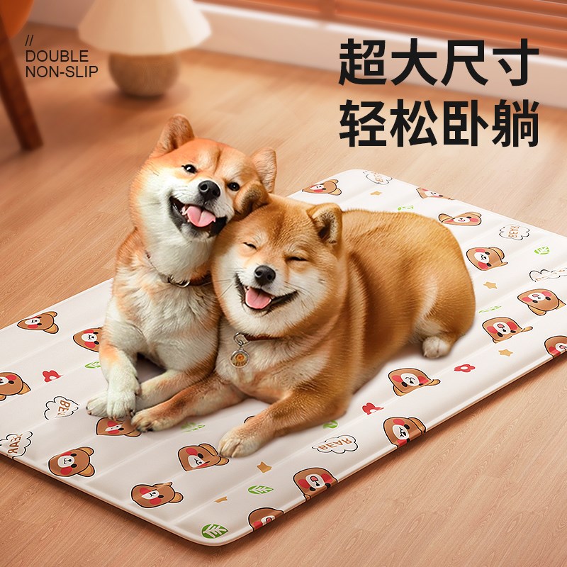 宠物冰垫夏季狗垫子降温睡垫狗狗猫咪F夏天睡觉凉席垫耐咬冰凉狗
