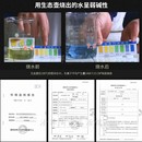 平板电磁炉茶具烧水壶专用陶瓷泡茶壶茶台平底电陶炉煮茶器家 推荐