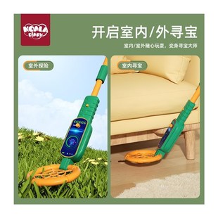 儿童金属探测仪器男孩扫雷排雷探矿寻宝女孩户外探索玩具科学实验