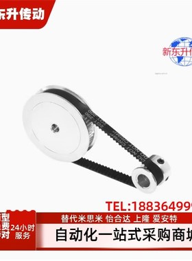 HTPA HTPB HTPK HTPN HTPT 20 22 24 25 28 30 34 35 38同步带轮