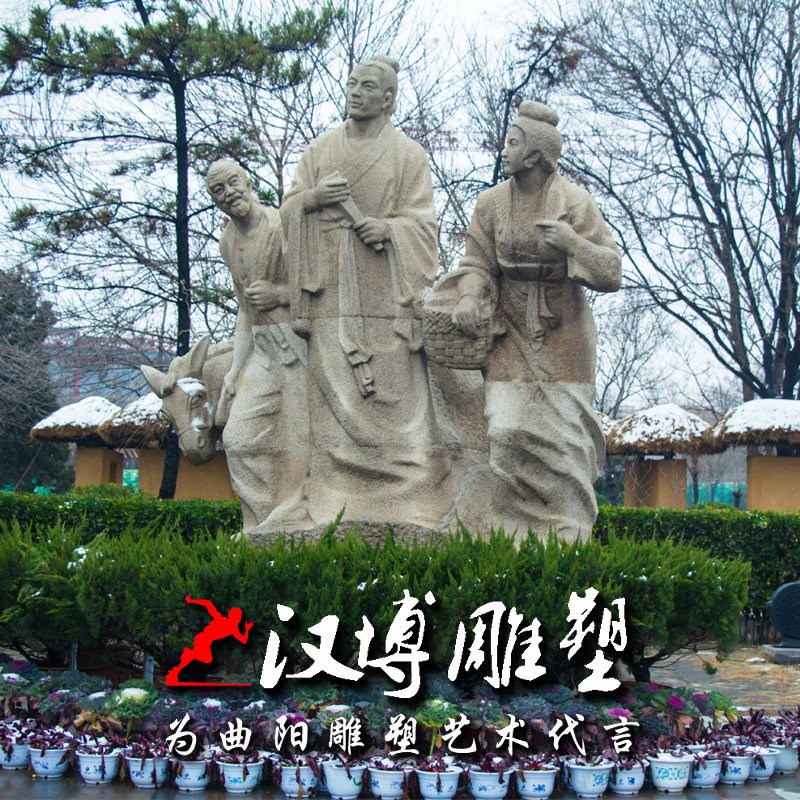 龙龟雕塑石雕动物雕塑景观园林玻璃钢仿铜龙龟雕塑公园广场石雕龟