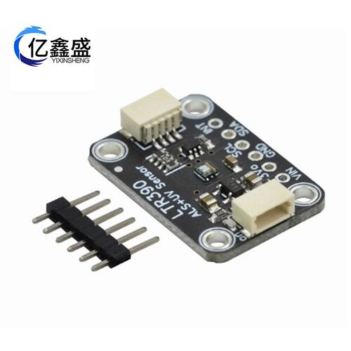 LTR390 i紫外线传感器 - STEMMA QT Qwiic
