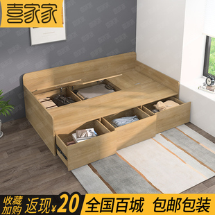 定制板式卧室现代高箱式储物多功能榻榻米收纳带抽屉单人床
