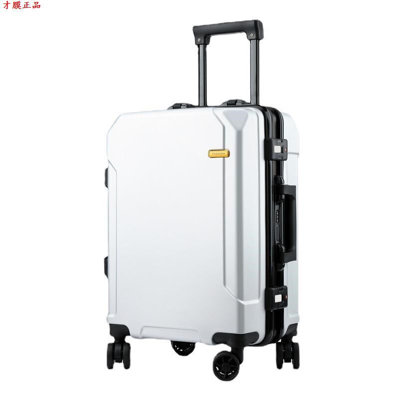 黑色行李箱男生结实耐用加厚2024新款20寸登机万向轮拉杆密码旅aa