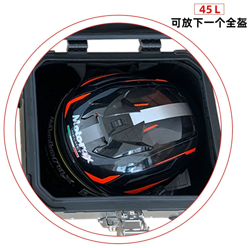 机车铠豹铝合金快拆125踏板后备箱250PCX160尾箱150通用350防水i.