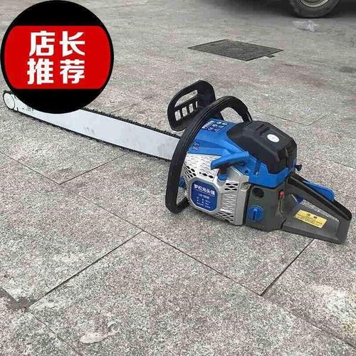 油锯开板架汽油锯链条伐木锯90公分1米加◆定制◆长导板24寸26寸3